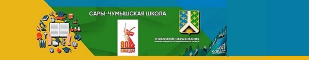 banner__image